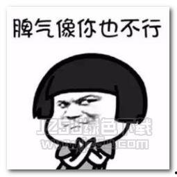 抖音吃瓜照片,揭秘网红美食背后的秘密！”