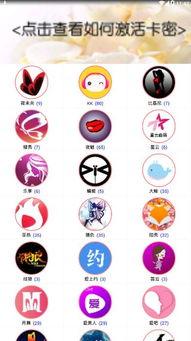 取件码吃瓜,一场网络狂欢的幕后真相