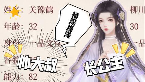 易次元吃瓜群,揭秘虚拟世界中的娱乐狂欢