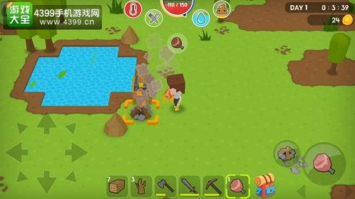 吃瓜大世界126,揭秘娱乐圈背后的那些事儿