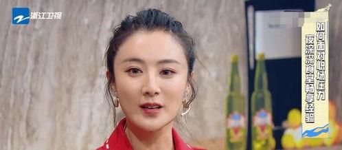 薇楚箬吃瓜,揭秘娱乐圈吃瓜背后的真相与内幕