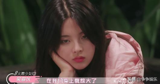 傅菁吃瓜群众,瓜田里的明星，吃瓜群众的焦点