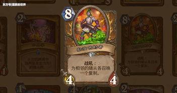 吃瓜法术,轻松掌握瓜界奥秘