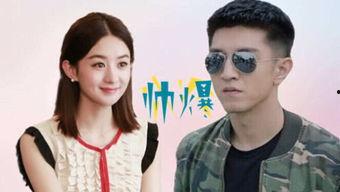 影视吃瓜直播在线观看,直播带你领略热门影视幕后花絮