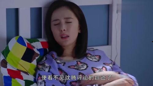 社交平台吃瓜留言,揭秘热门事件背后的真相与笑料