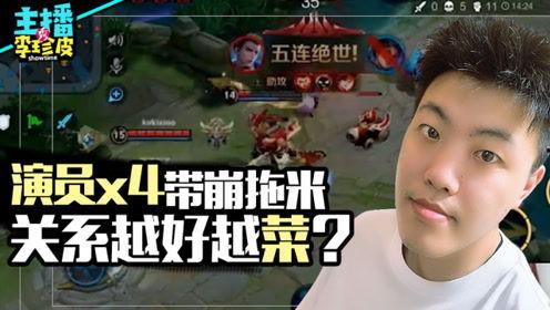 吃瓜游戏投票,揭秘热门选手背后的故事