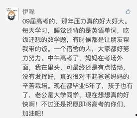 吃瓜群众作文鲁迅,鲁迅视角下的“吃瓜群众”众生相
