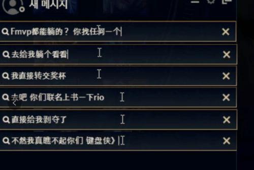 QQ吃瓜者联盟,揭秘网络社交圈的“瓜田”风云