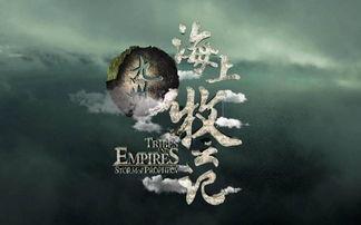 云月吃瓜故事结局,揭秘娱乐圈背后的惊天秘密