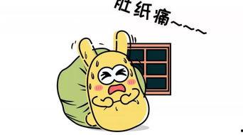 头号吃瓜群众,揭秘娱乐圈幕后风云