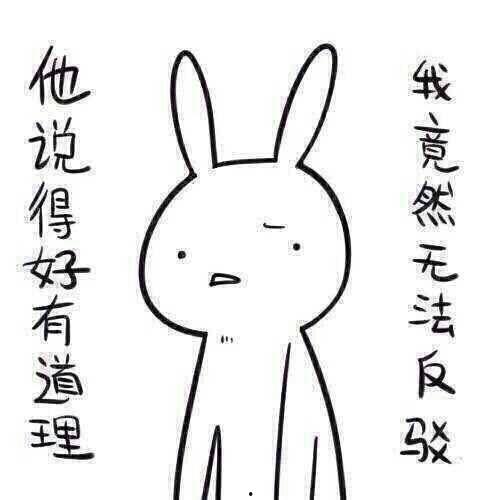 带你吃瓜奇葩起名,带你领略“带你吃瓜奇葩起名”的独特魅力