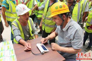 讲座吃瓜,揭秘幕后故事，一窥学术界的趣味瞬间