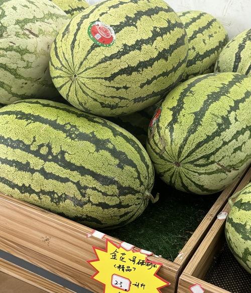 永辉超市吃瓜事件,一场引发热议的食品安全风波