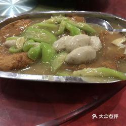 鱼豆吃瓜,探寻鱼豆与瓜的奇妙交融