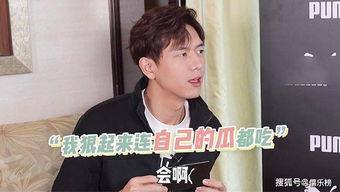 每日吃瓜李现版,娱乐圈幕后故事大揭秘