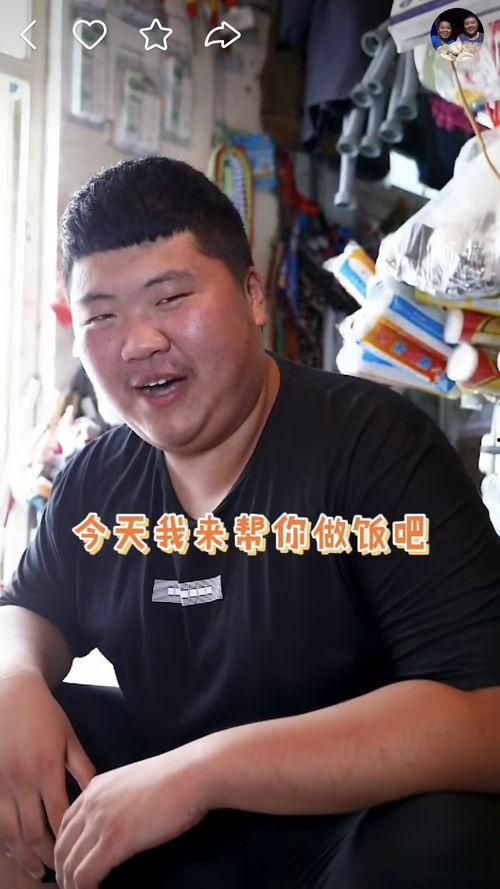 胖哲兄弟吃瓜,胖哲兄弟的瓜田奇遇记